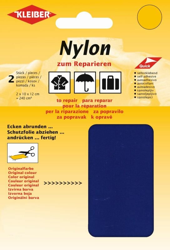43035 Nylonová záplata samolepicí, 2 ks 10×12 cm, tmavě modrá