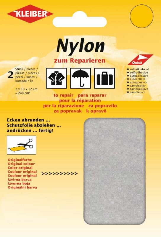 43044 Nylonová záplata samolepicí, 2 ks 10×12 cm, světle šedá